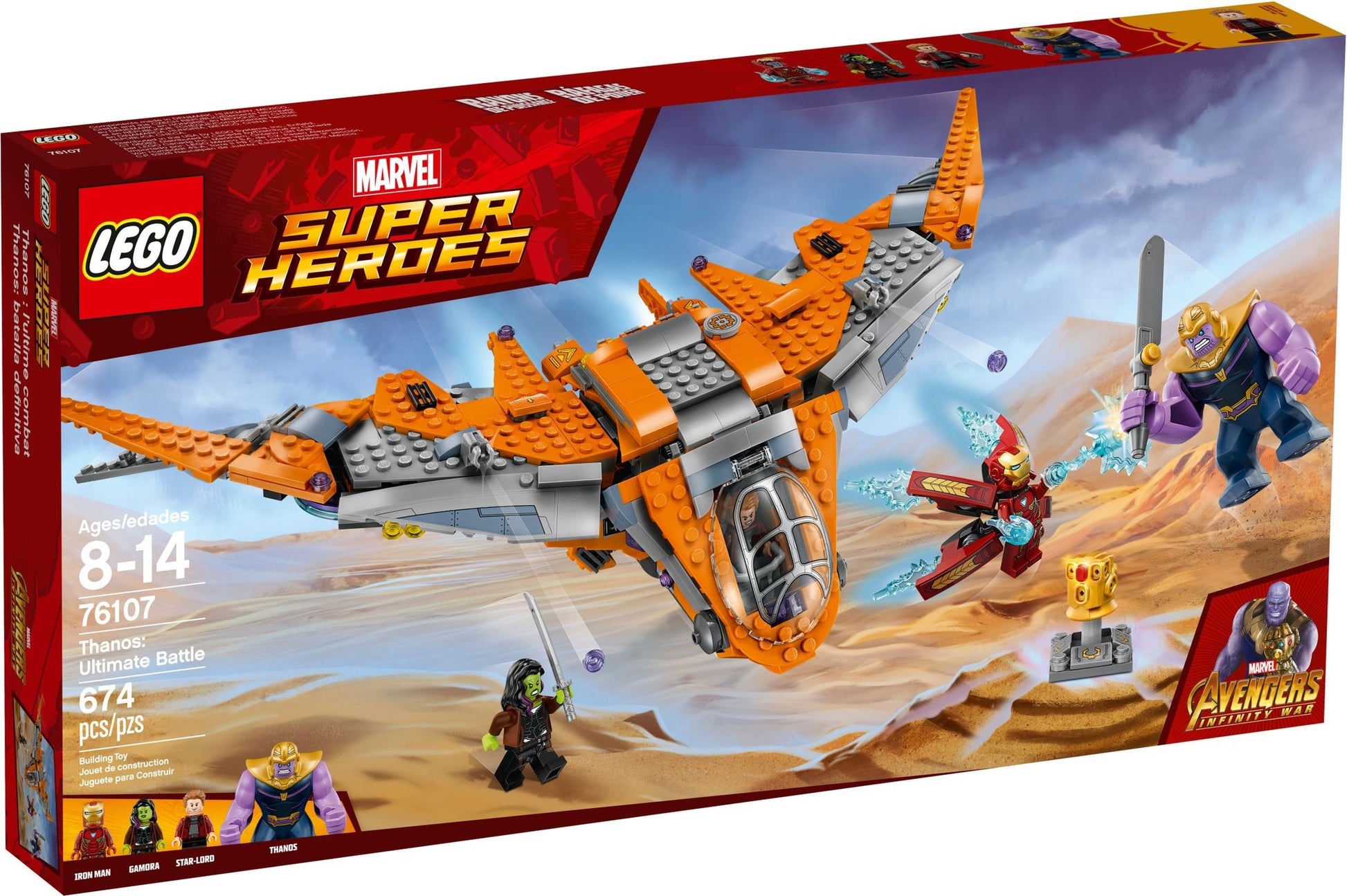 Thanos: Ultimate Battle | Marvel Super Heroes | 76107