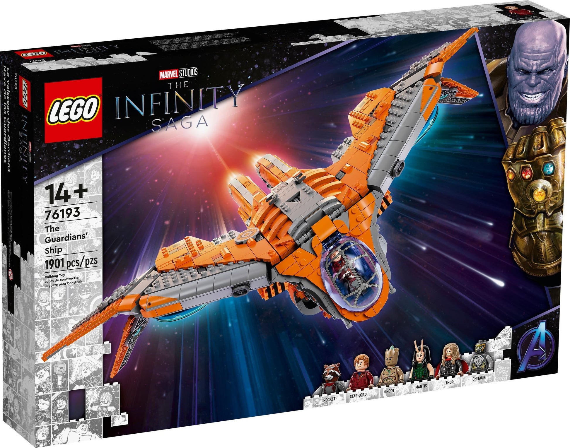 The Guardians' Ship | Marvel Super Heroes | 76193