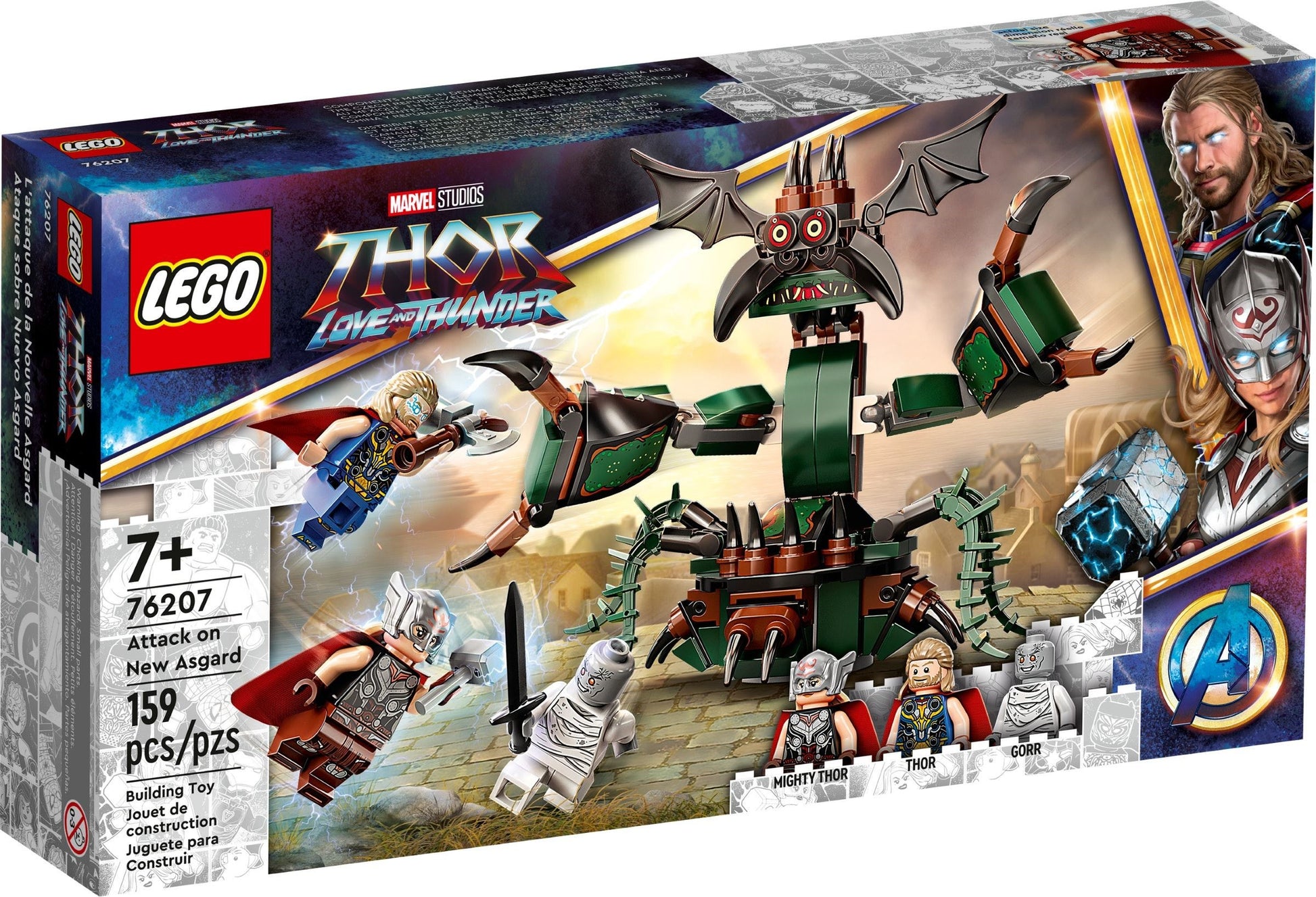 Attack on New Asgard | Marvel Super Heroes | 76207