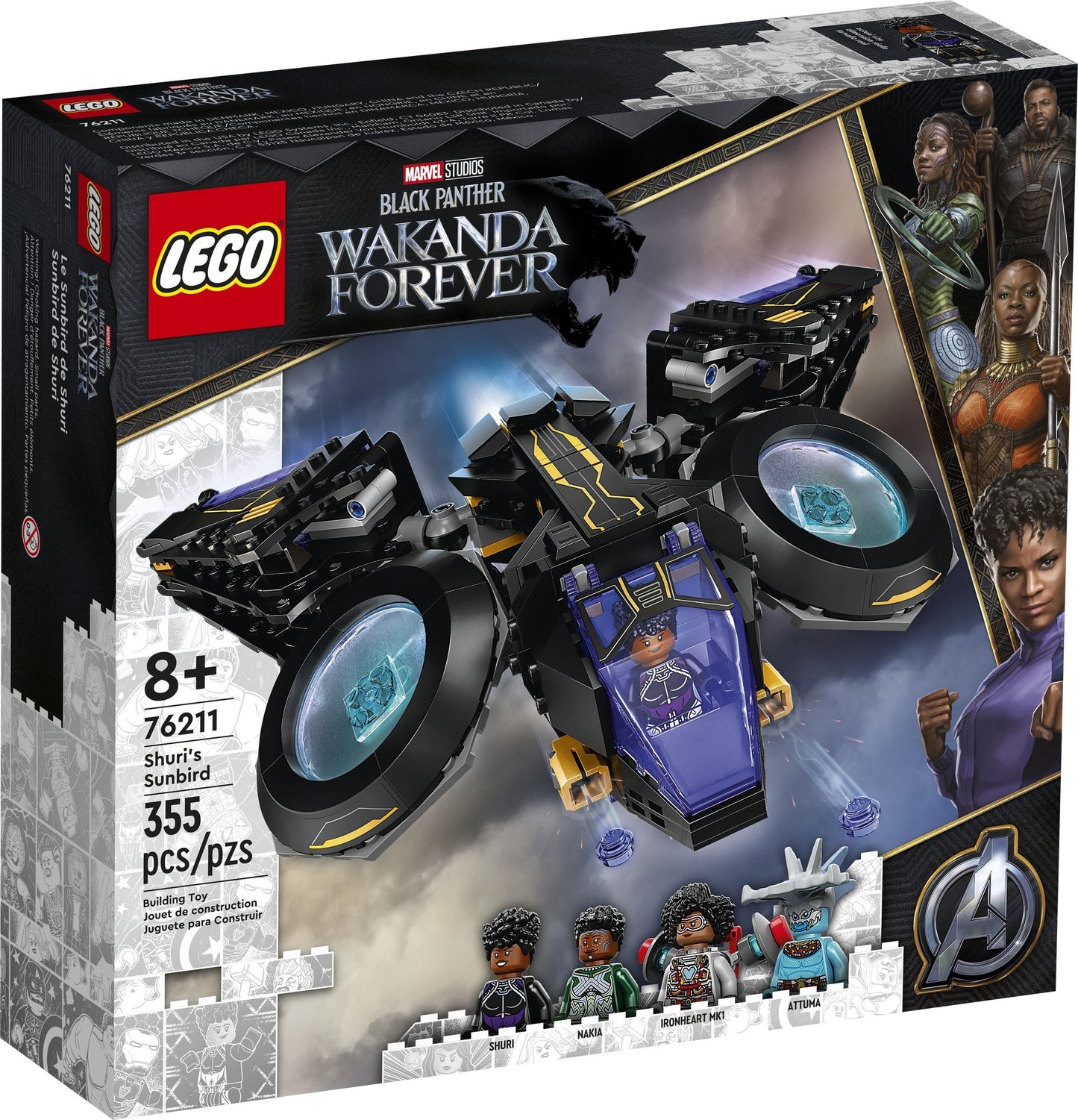 Shuri's Sunbird | Marvel Super Heroes | 76211