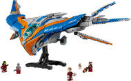 The Milano Spaceship | Marvel Super Heroes | 76286