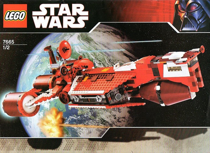 Republic Cruiser | Star Wars | 7665