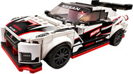 Nissan GT-R NISMO | Champions de la vitesse | 76896