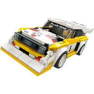 1985 Audi Sport quattro S1 | Speed Champions