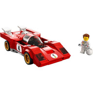 1970 Ferrari 512 M | Speed Champions