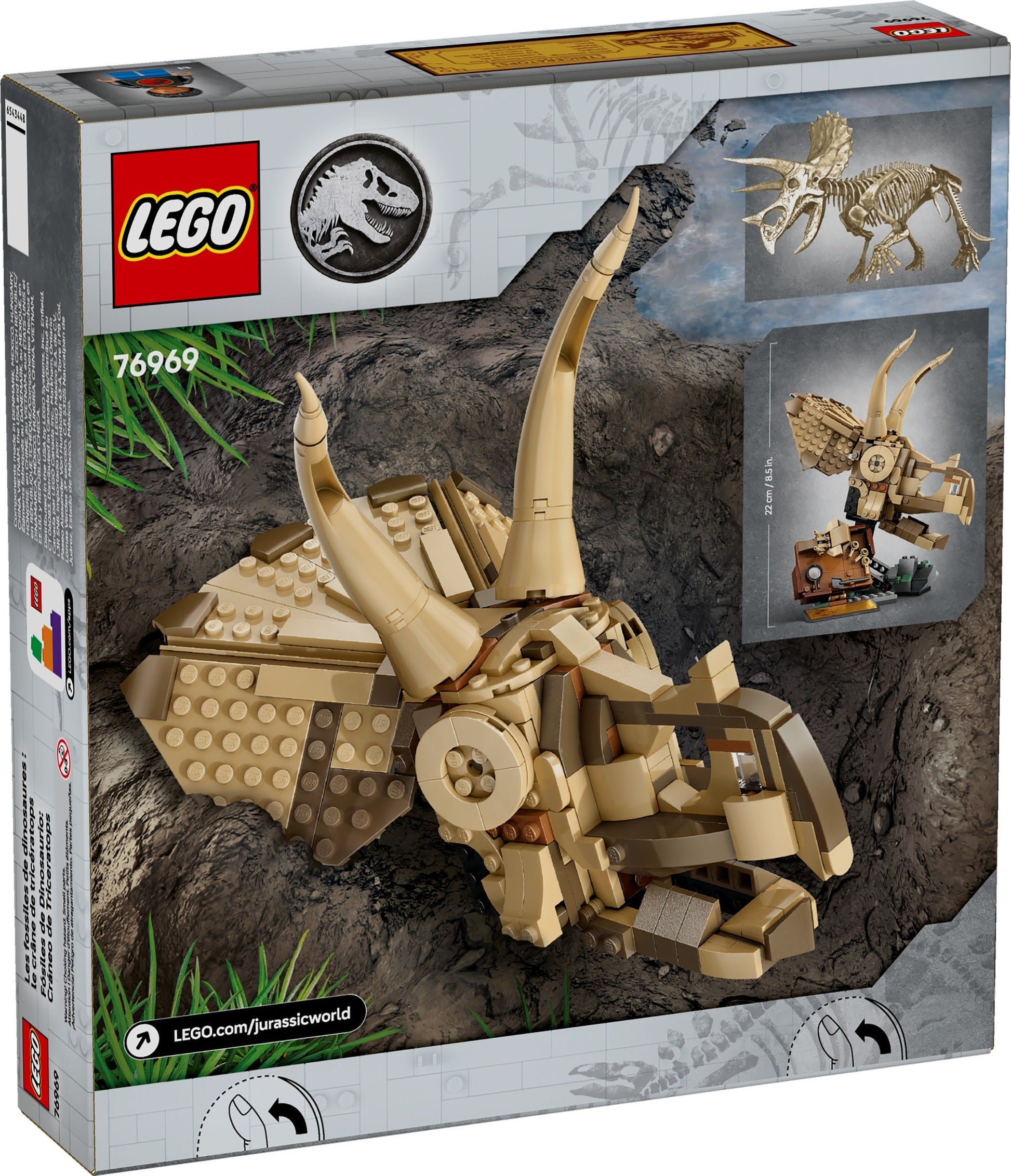Dinosaur Fossils: Triceratops Skull | Jurassic World | 76969