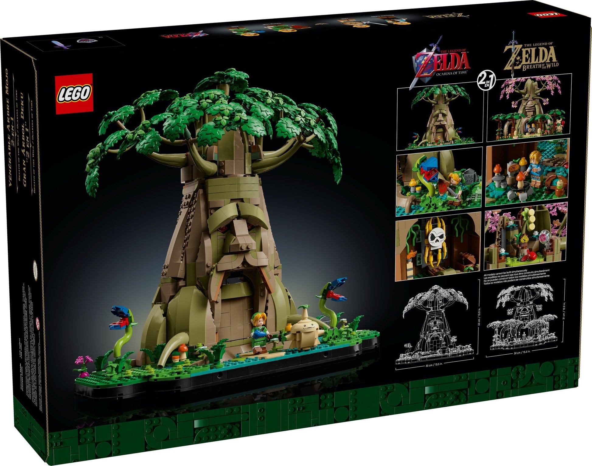 Great Deku Tree 2-in-1 | The Legend of Zelda | 77092