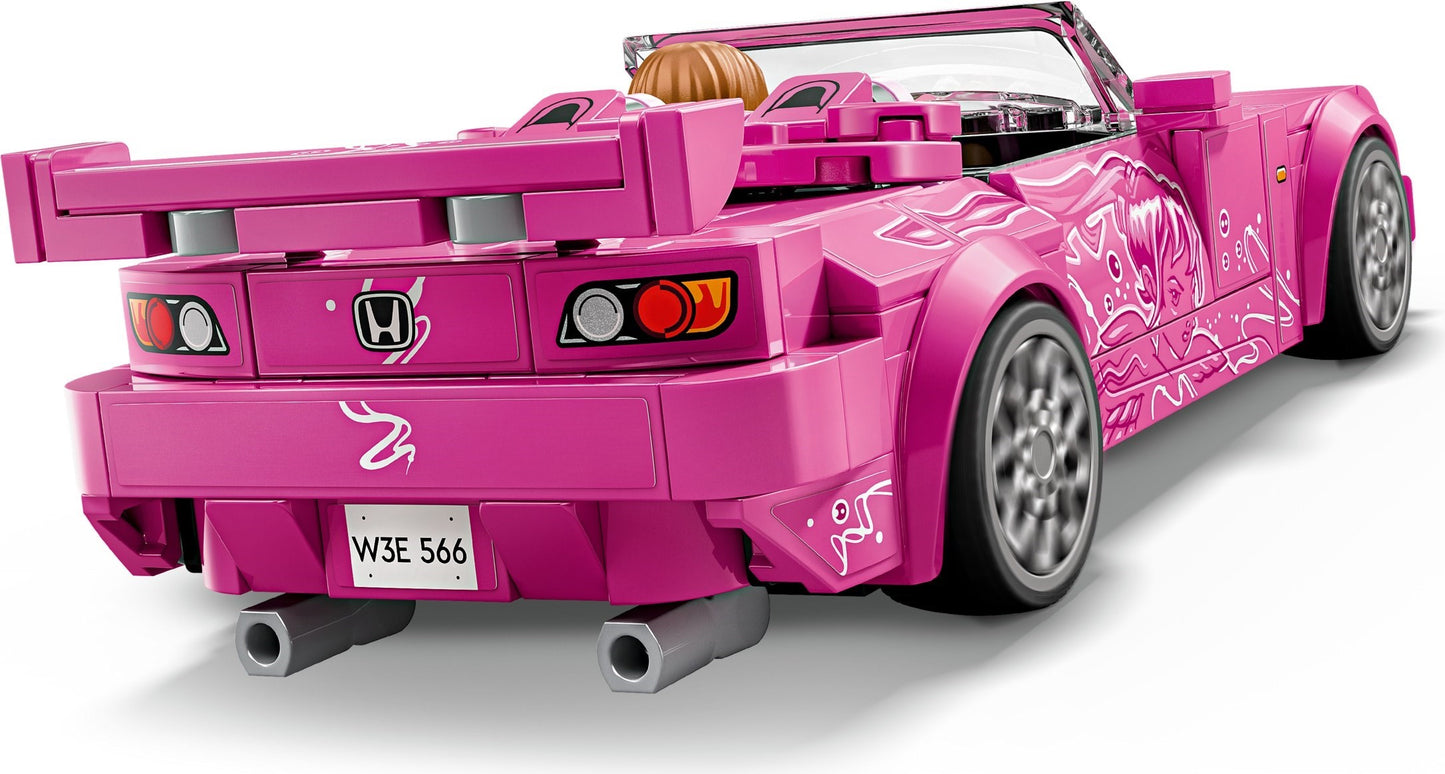 2 Fast 2 Furious Honda S2000 | Speed Champions | 77241