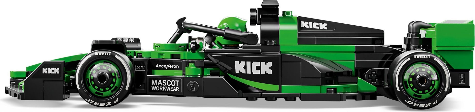 KICK Sauber F1 Team C44 | Champions de la vitesse | 77247