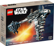 Nebulon-B Frigate | Star Wars | 77904