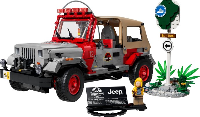 Jurassic Park Jeep Wrangler | Jurassic World | 77984