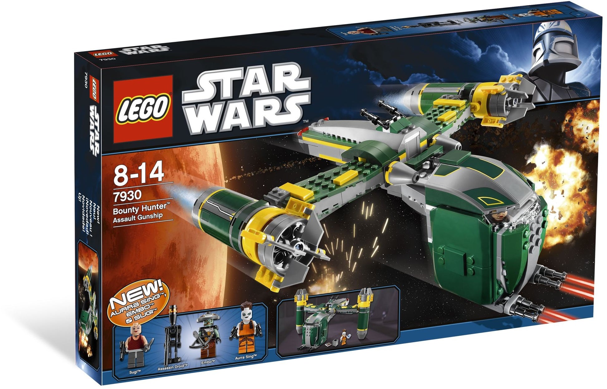 Bounty Hunter Assault Gunship | Star Wars | 7930