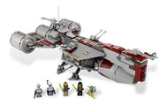 Frégate de la République | Star Wars | 7964