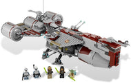 Republic Frigate | Star Wars | 7964