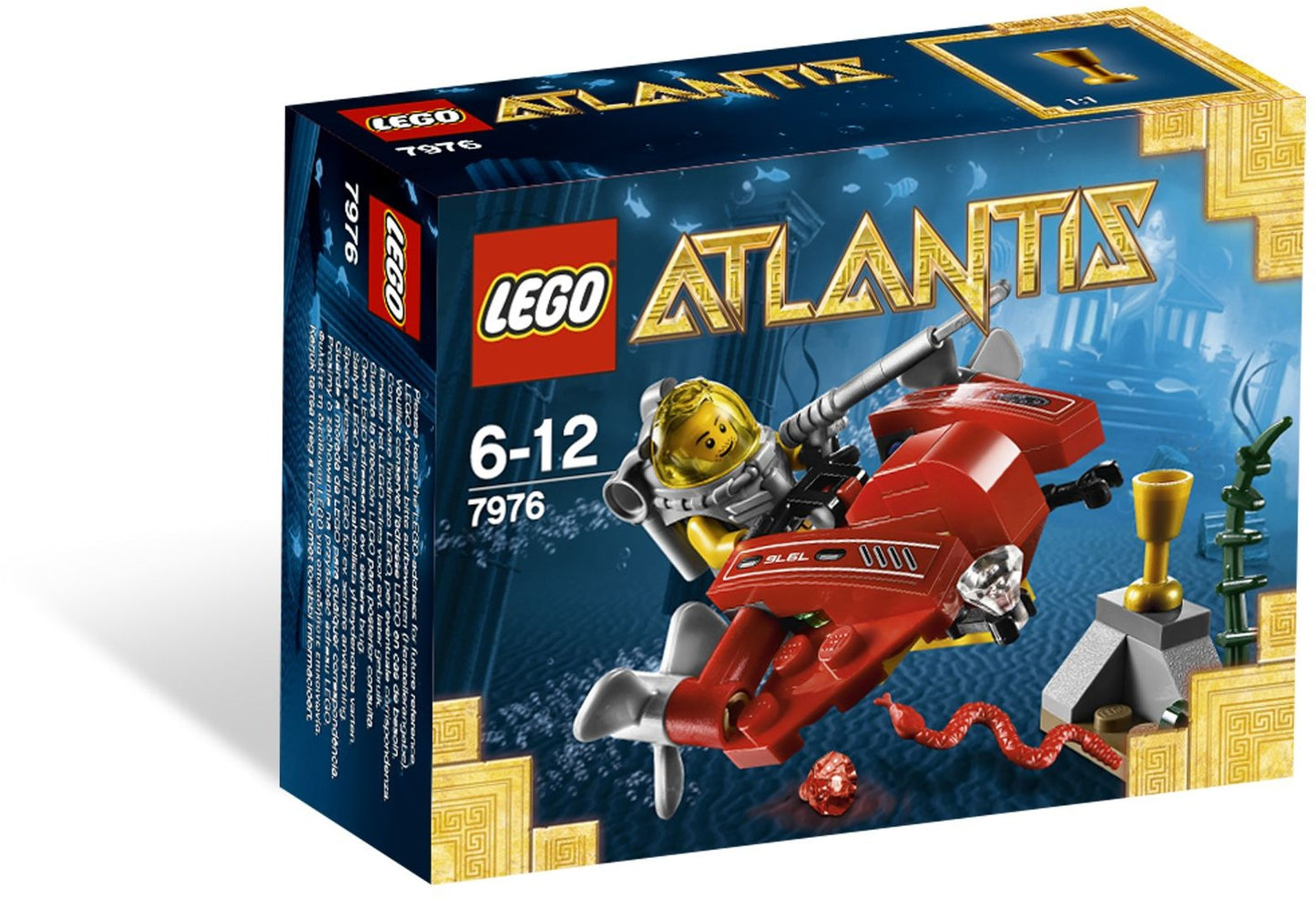 Ocean Speeder | Atlantis | 7976