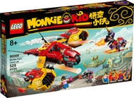 Monkie Kid's Cloud Jet | Monkie Kid | 80008