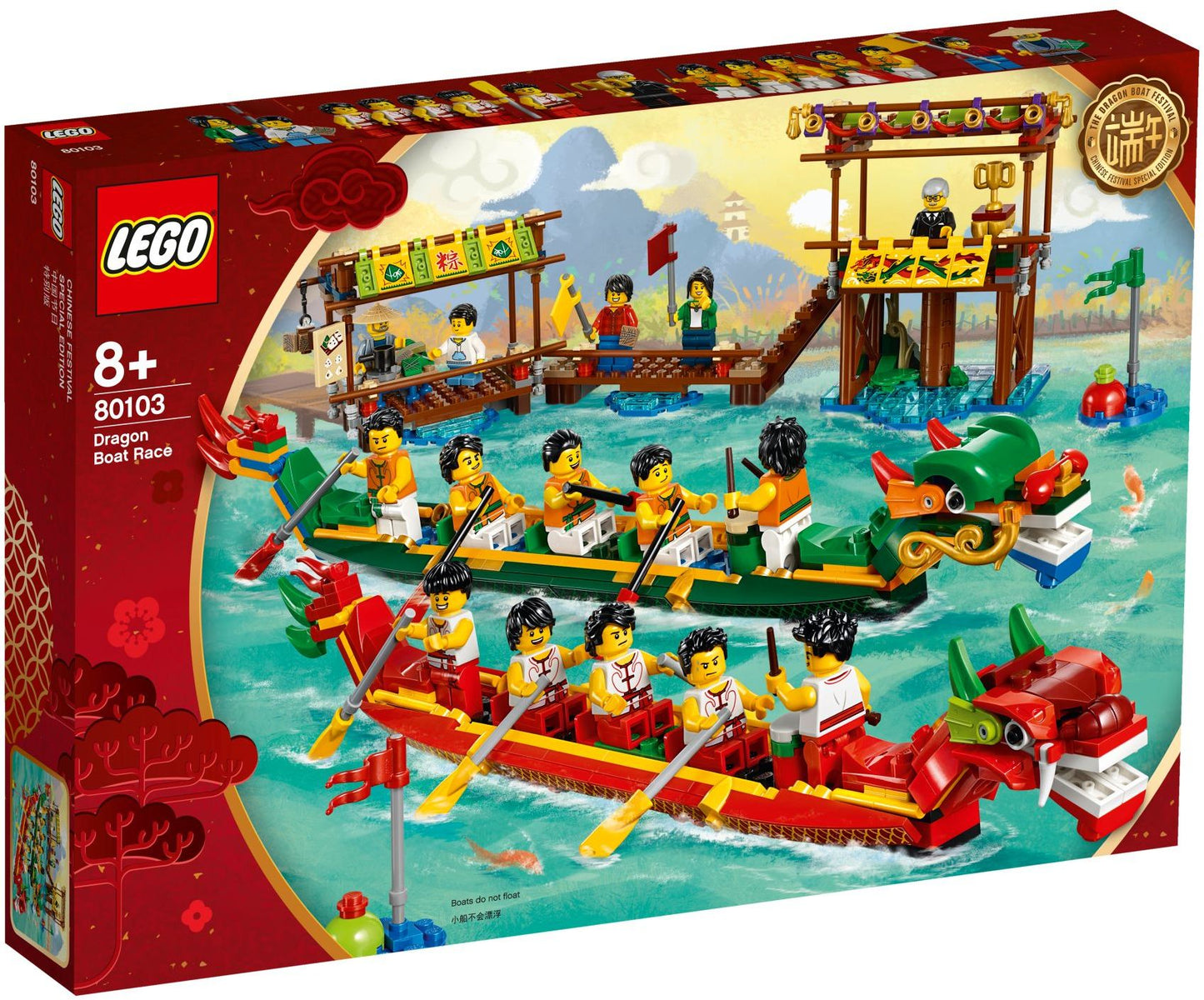 Dragon Boat Race | Seasonal | 80103