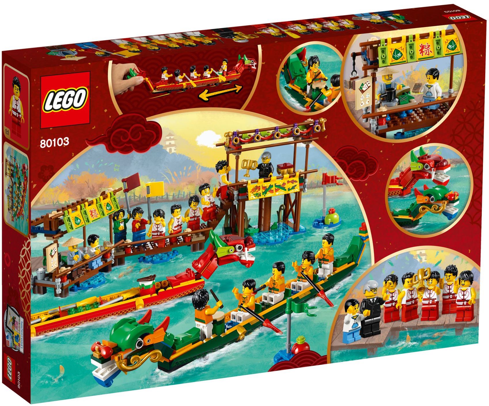 Dragon Boat Race | Seasonal | 80103