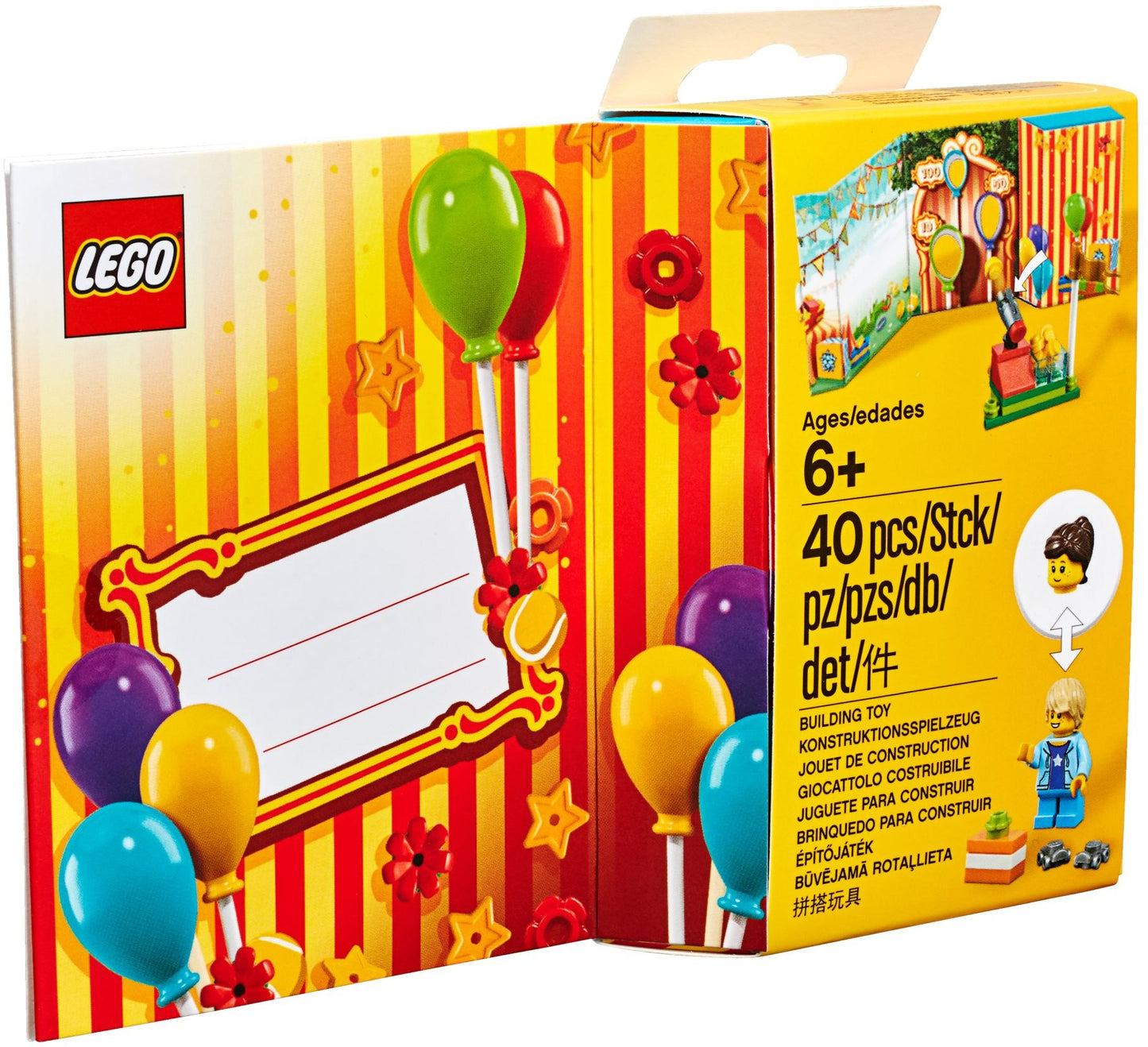 LEGO Greeting Card | Seasonal | 853906