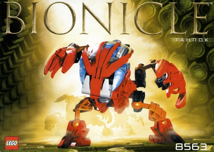 Tahnok | Bionicle | 8563