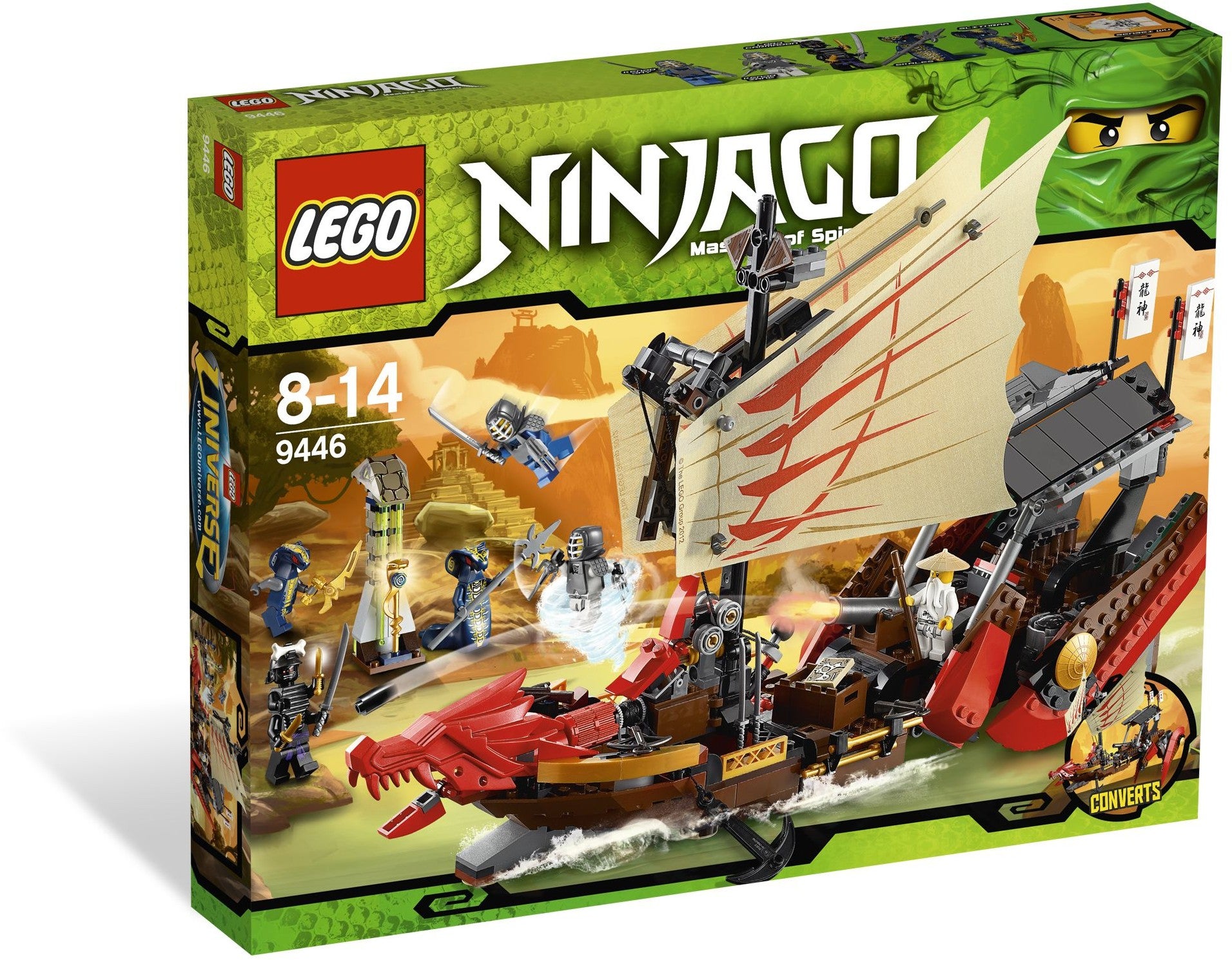 Le Trésor du Destin | Ninjago | 9446