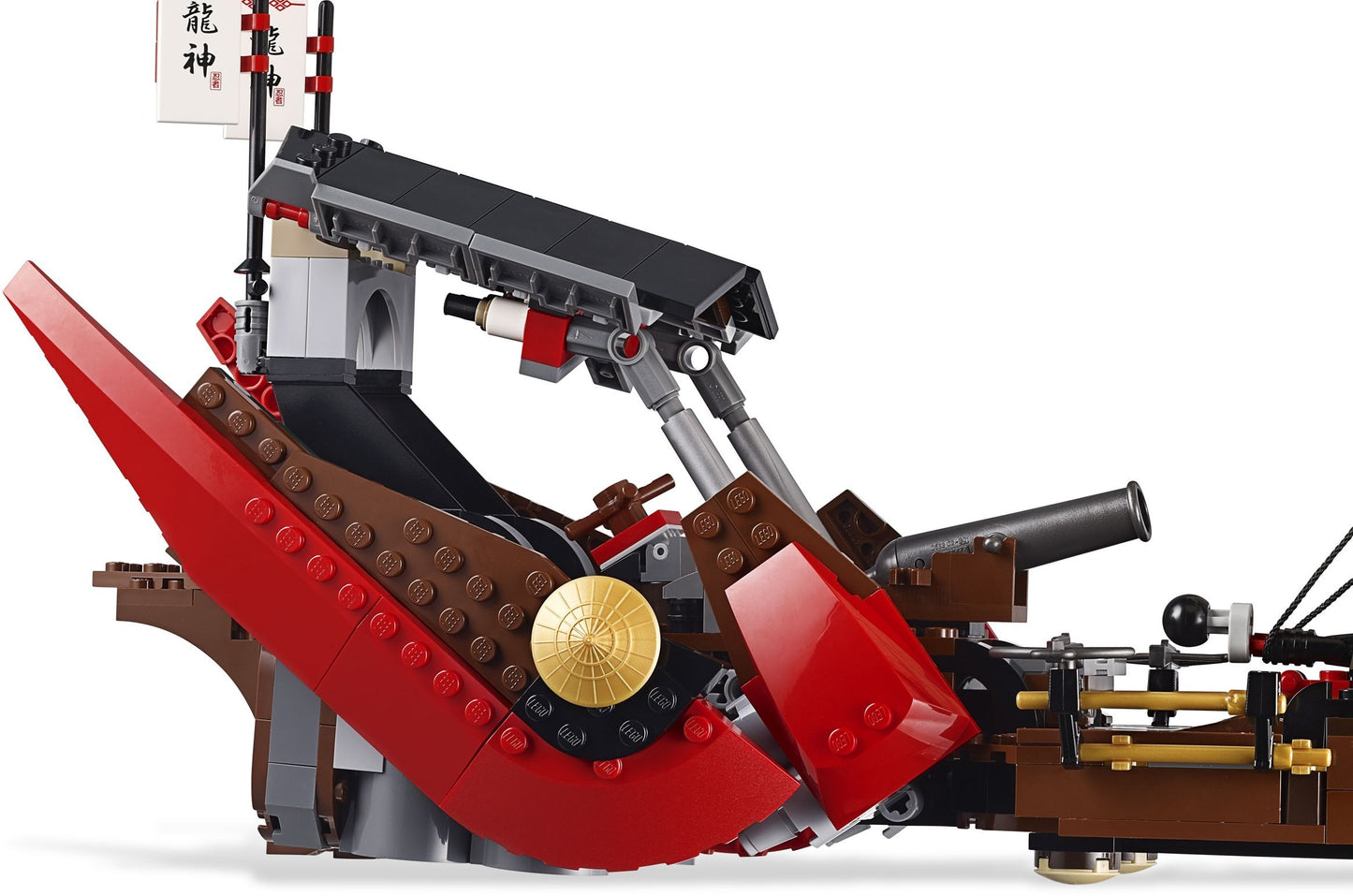 Le Trésor du Destin | Ninjago | 9446