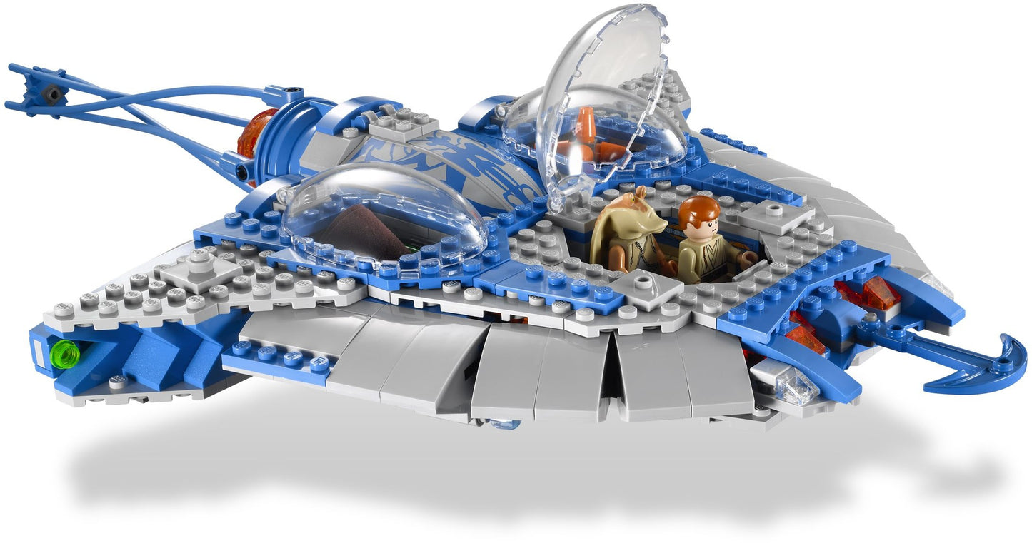 Gungan Sub | Star Wars | 9499