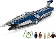 The Malevolence | Star Wars | 9515