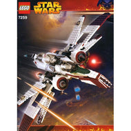 ARC-170 Fighter | Star Wars | 7259