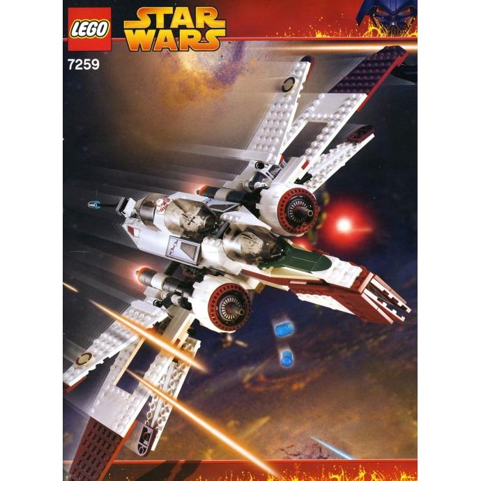 Chasseur ARC-170 | Star Wars | 7259