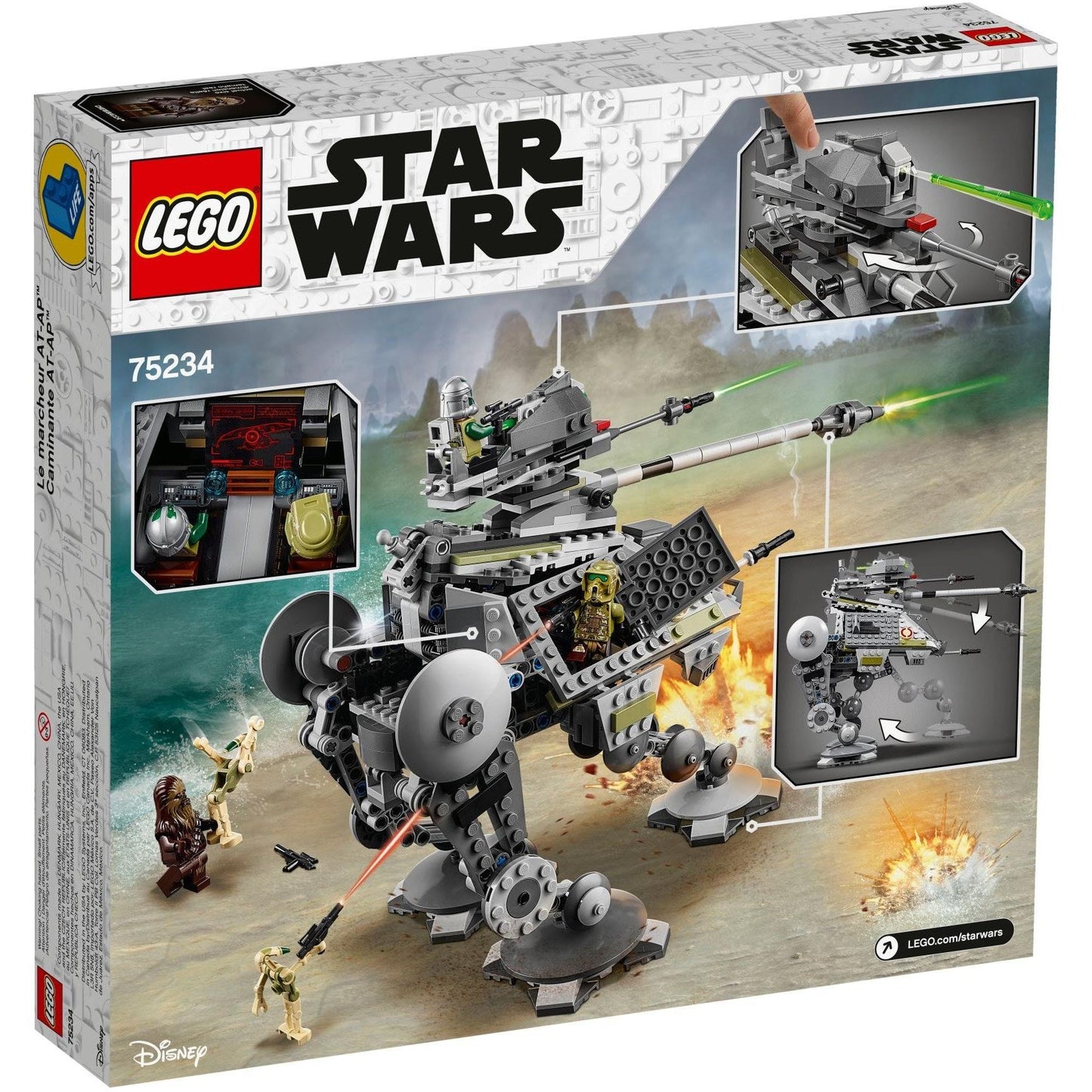 AT-AP Walker | Star Wars | 75234
