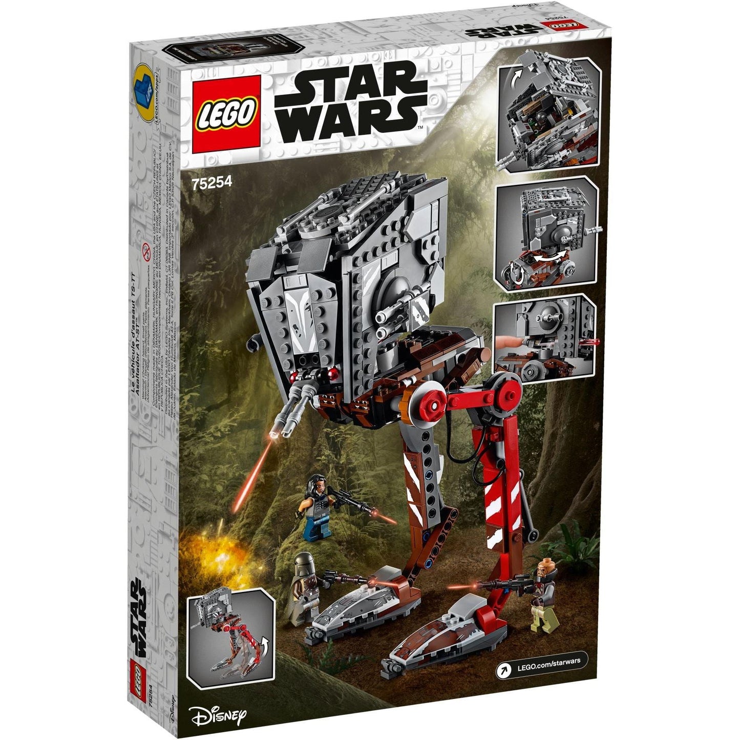 AT-ST Raider | Star Wars | 75254
