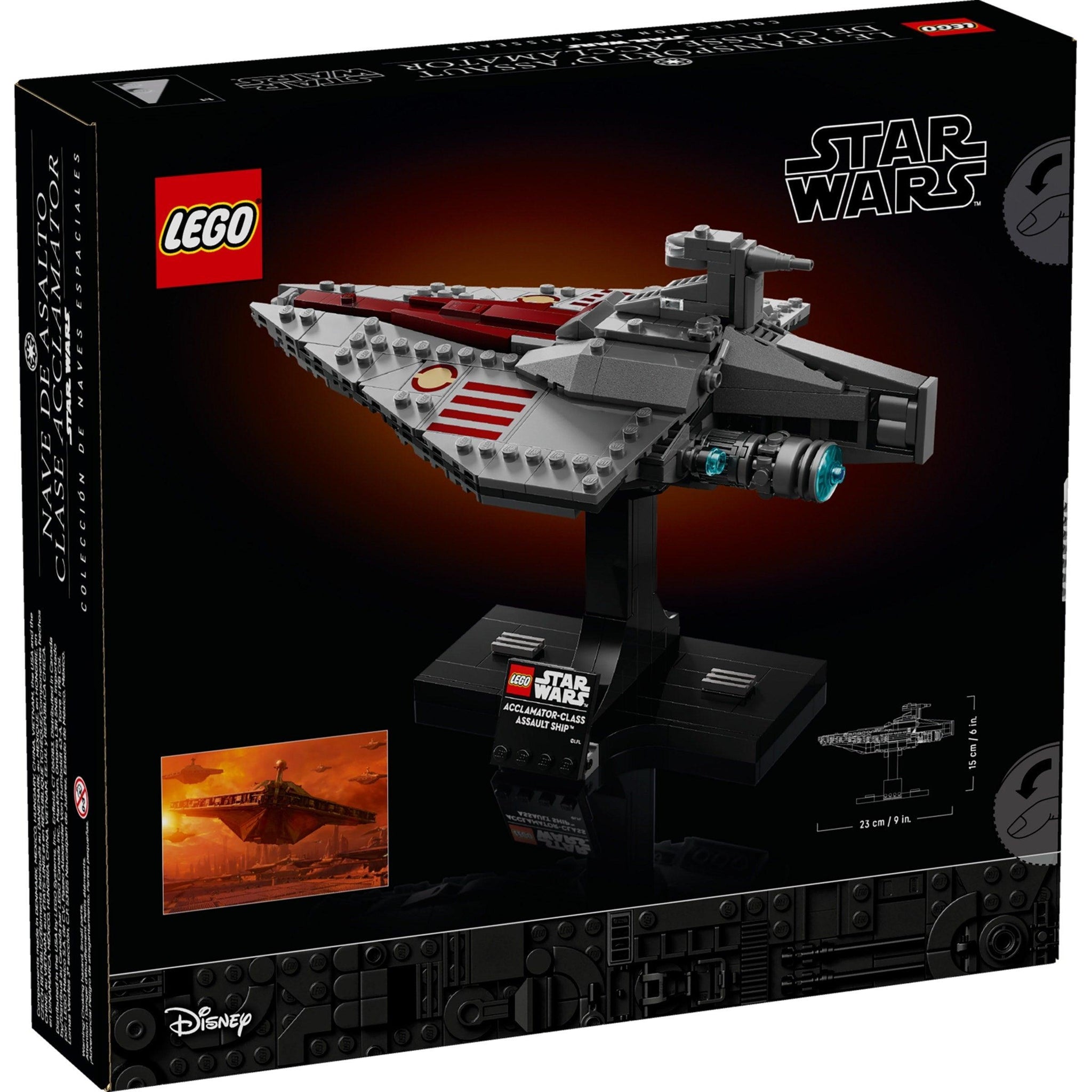 Acclamator-class Assault Ship | Star Wars | 75404