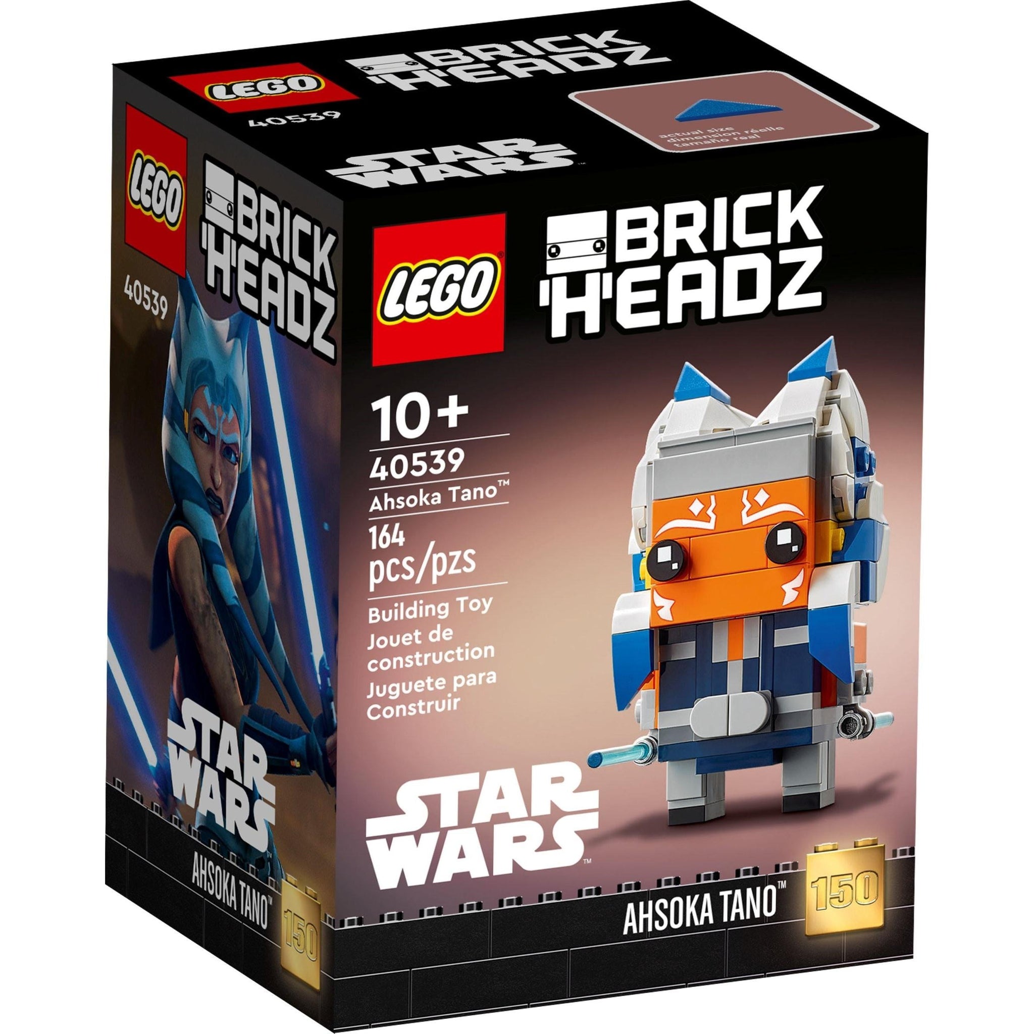 Ahsoka Tano | BrickHeadz | 40539