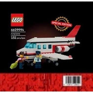 Avion - Édition spéciale | Promotionnelle | 5010053
