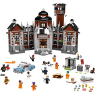 Arkham Asylum | The LEGO Batman Movie | 70912