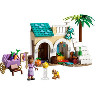 Asha in the City of Rosas | Disney | 43223