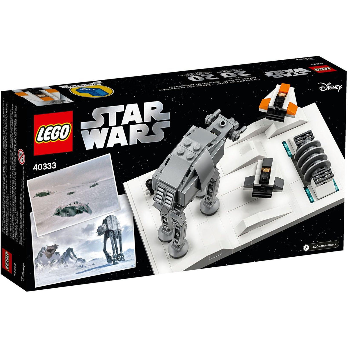 Battle of Hoth - 20th Anniversary Edition | Star Wars | 40333