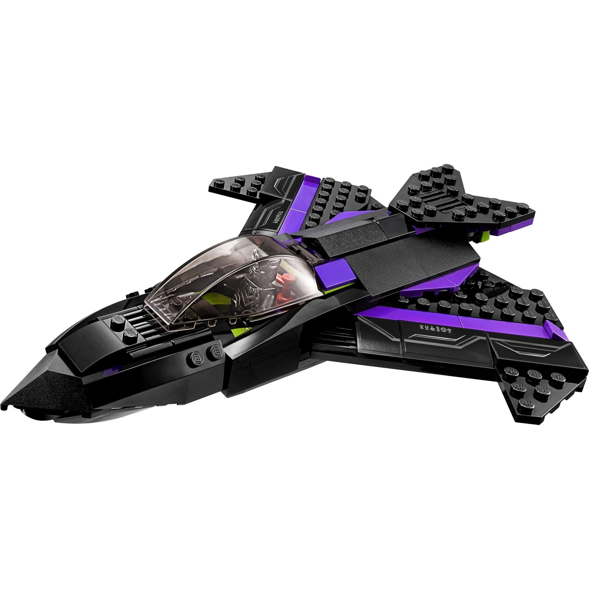 Black Panther Pursuit | Marvel Super Heroes | 76047