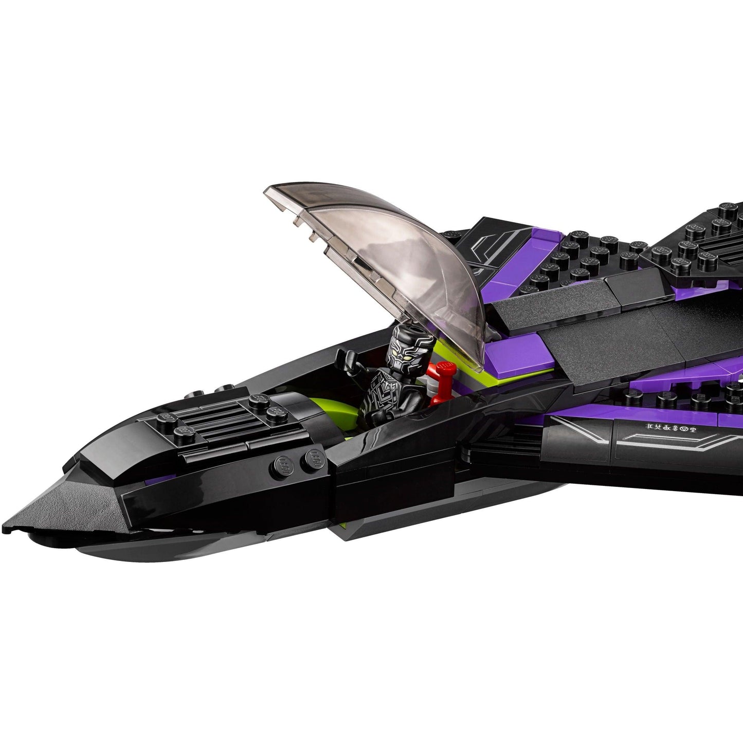 Black Panther Pursuit | Marvel Super Heroes | 76047