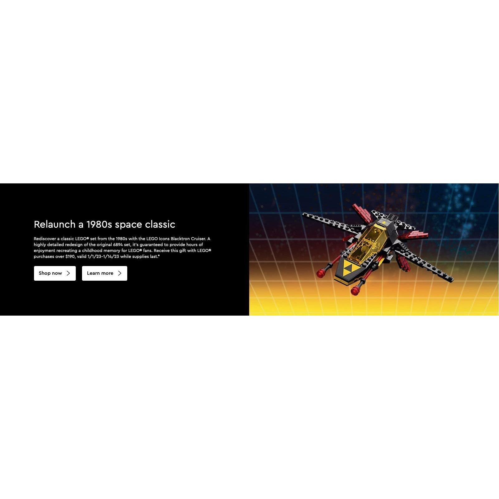 Blacktron Cruiser | Icons | 40580