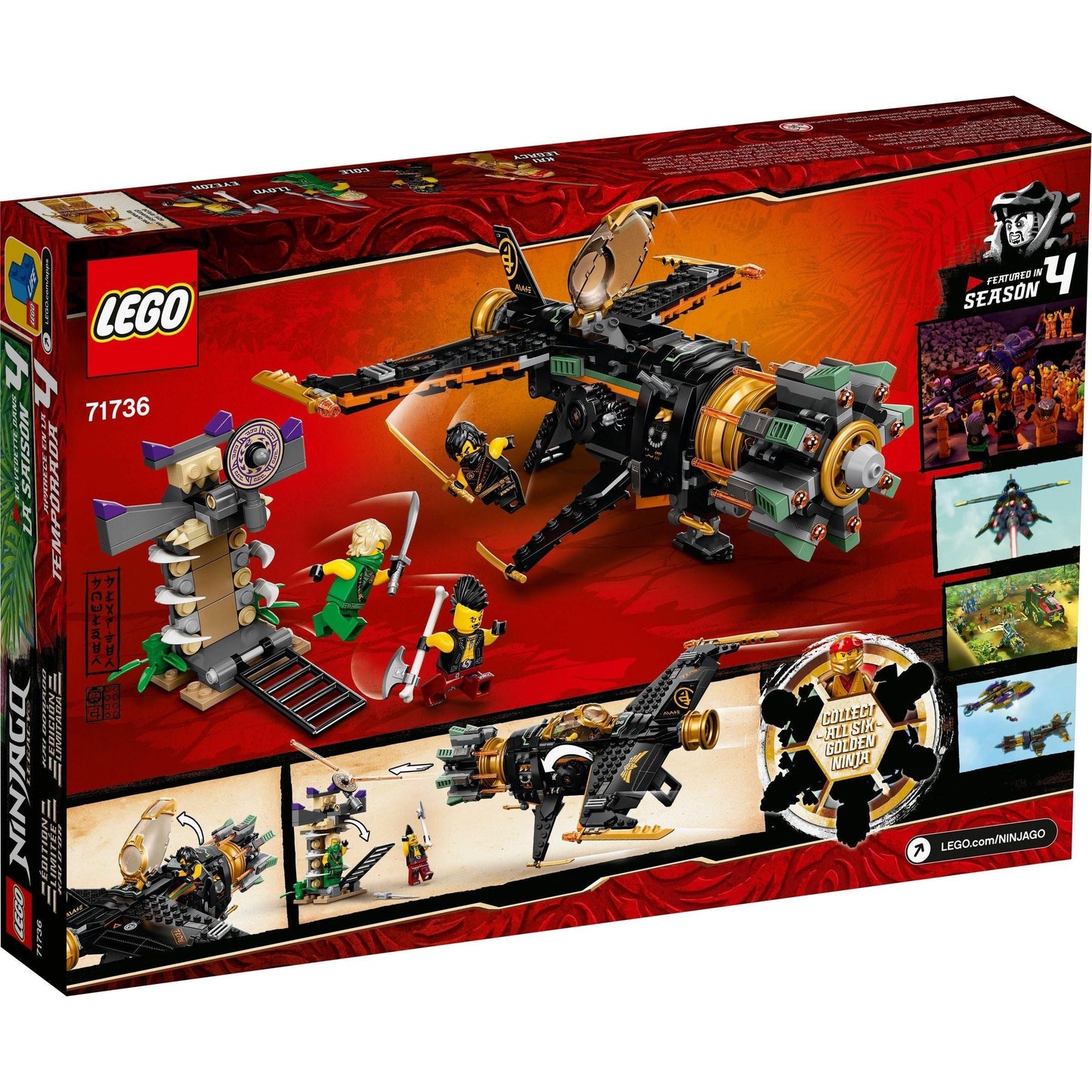 Boulder Blaster | Ninjago | 71736
