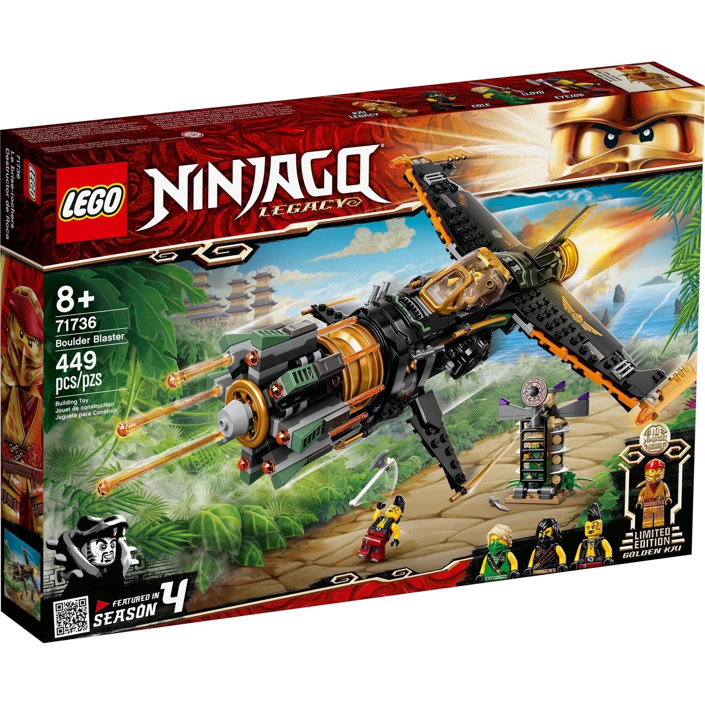 Boulder Blaster | Ninjago | 71736
