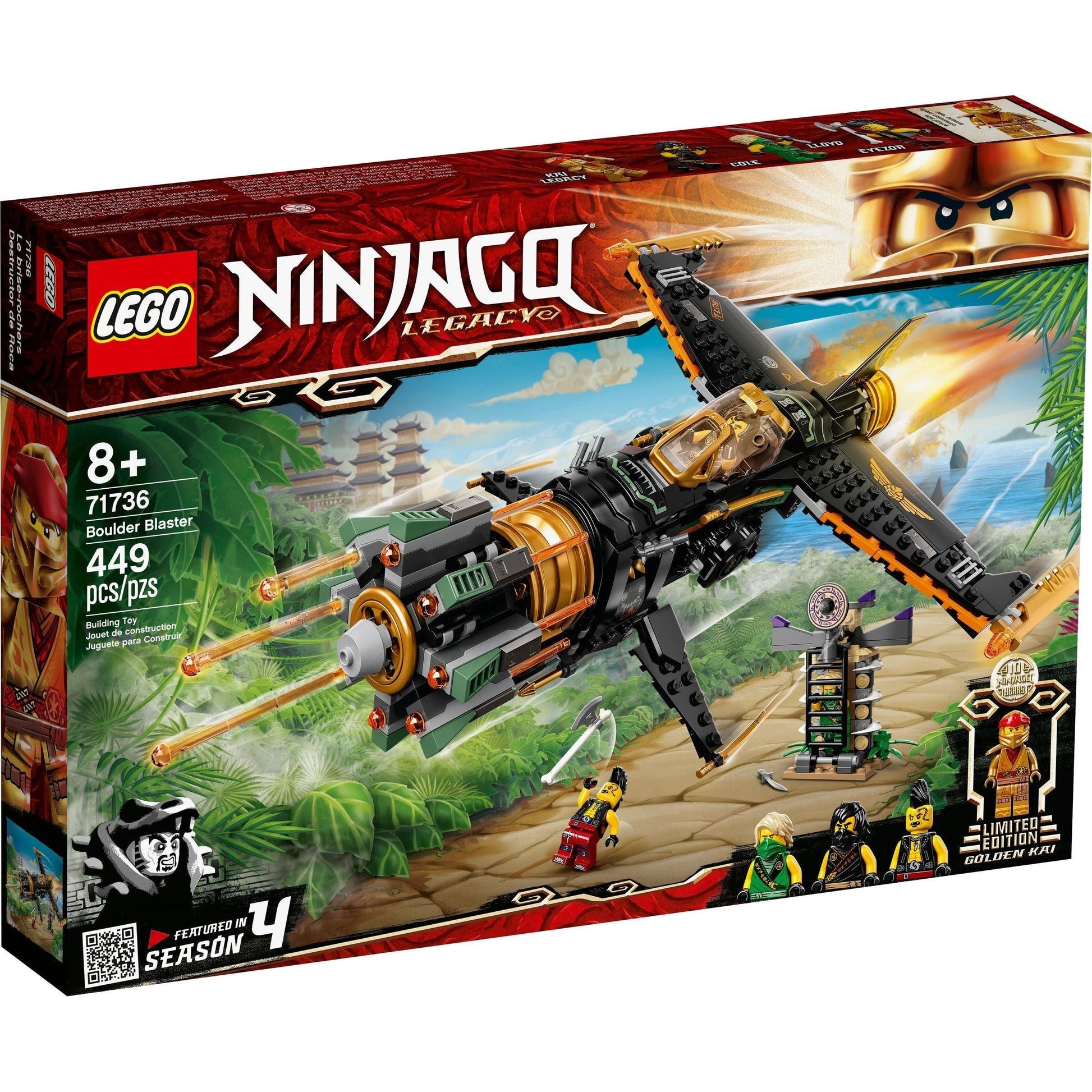 Boulder Blaster | Ninjago | 71736