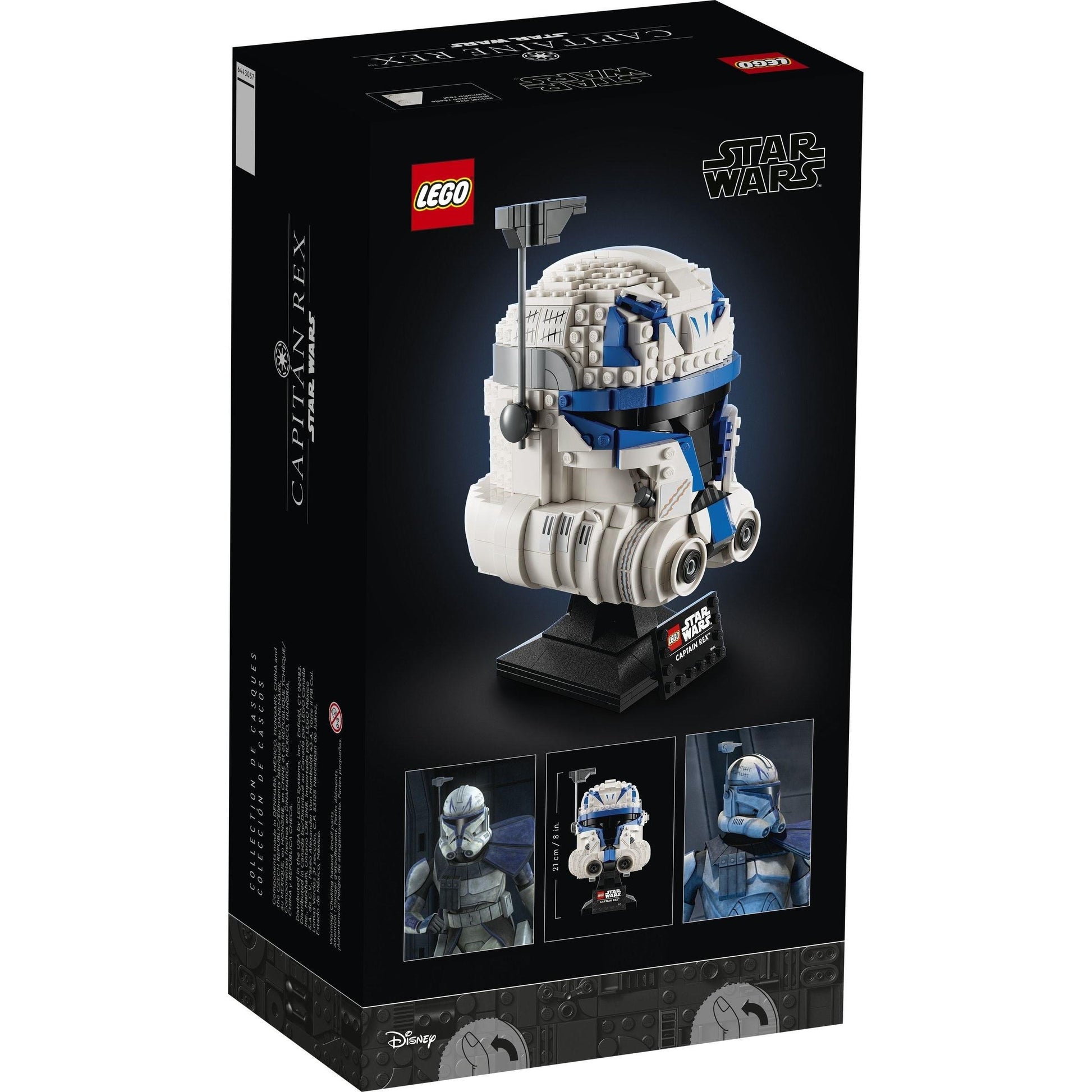 Captain Rex Helmet | Star Wars | 75349
