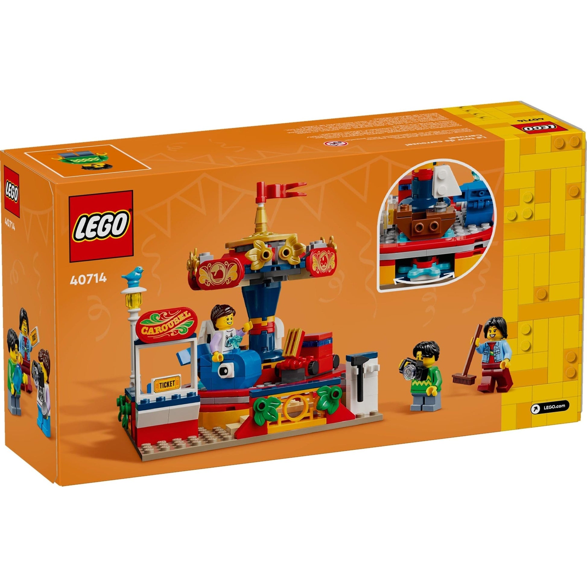 Carousel Ride | Miscellaneous | 40714