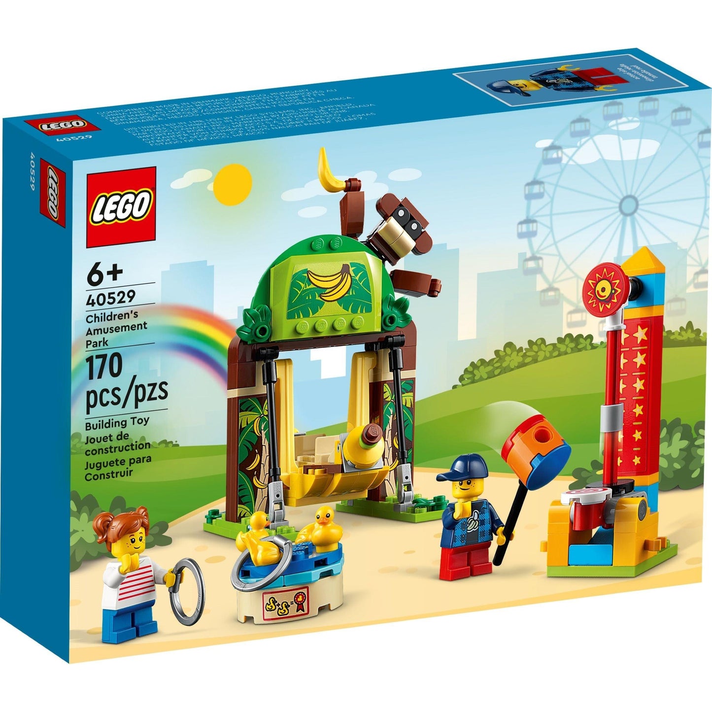 Children's Amusement Park | Promotional | 40529