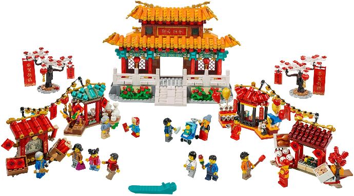Chinese New Year Temple Fair | Seasonal | 80105
