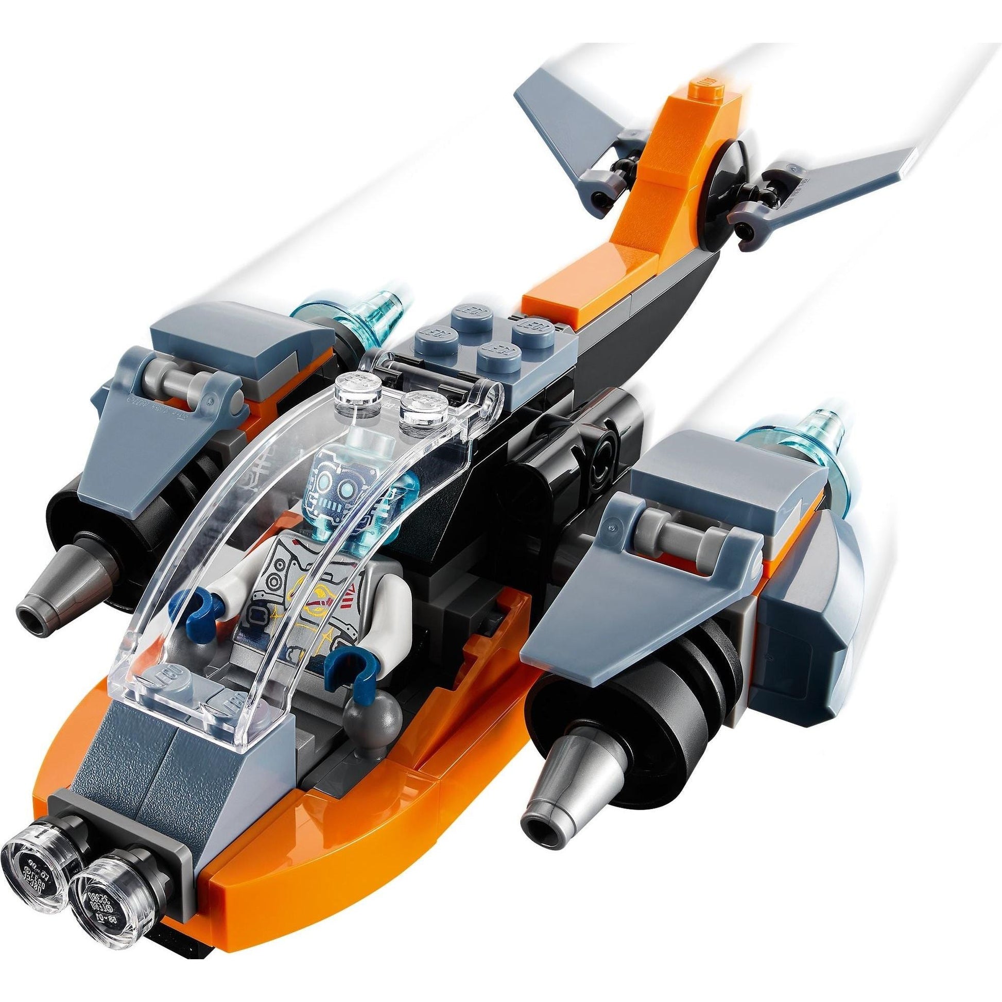 Cyber Drone | Creator | 31111