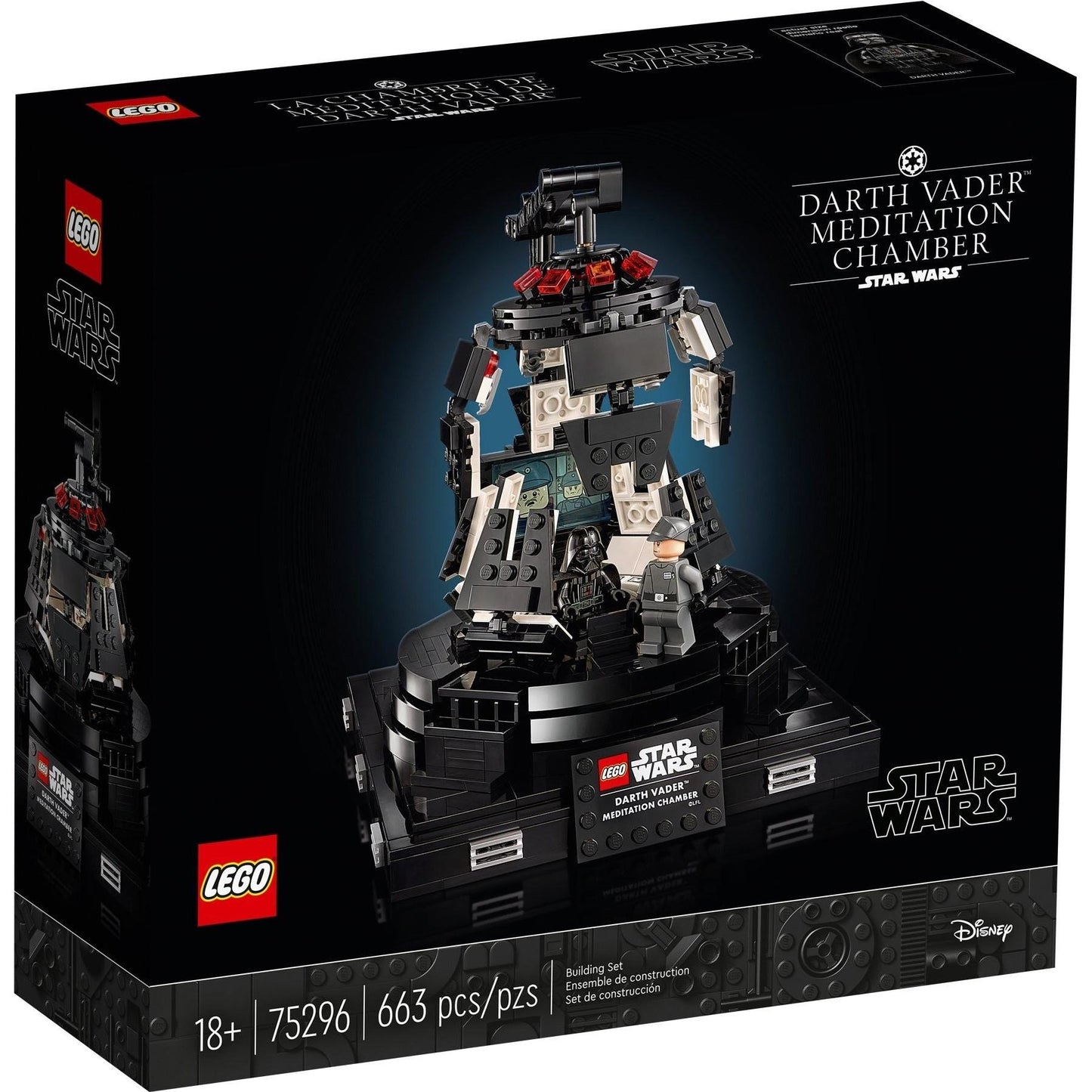 Darth Vader Meditation Chamber | Star Wars | 75296